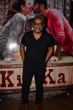 R Balki at Ki and Ka screening in Mumbai on 29th March 2016